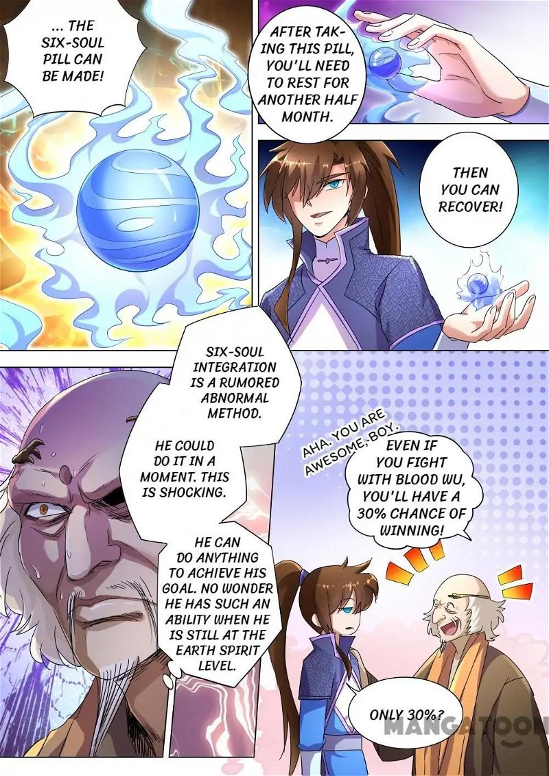 Spirit Sword Sovereign Chapter 241 - Page 2