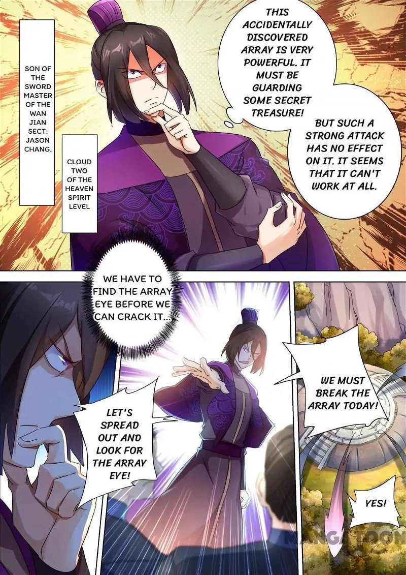 Spirit Sword Sovereign Chapter 247 - Page 7
