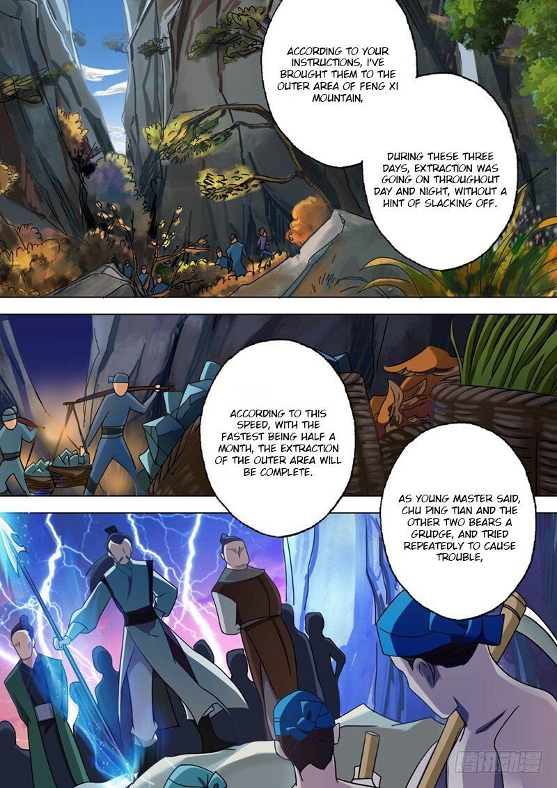 Spirit Sword Sovereign Chapter 26 - Page 6