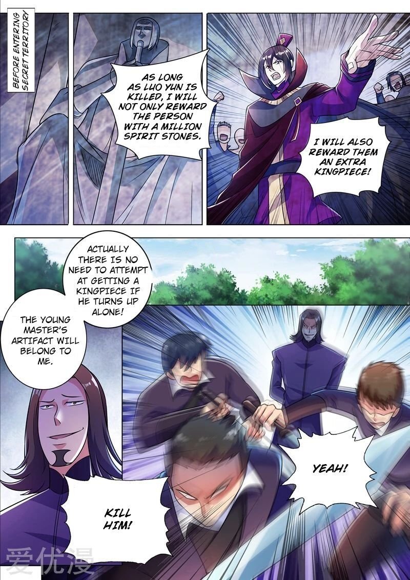 Spirit Sword Sovereign Chapter 312 - Page 9