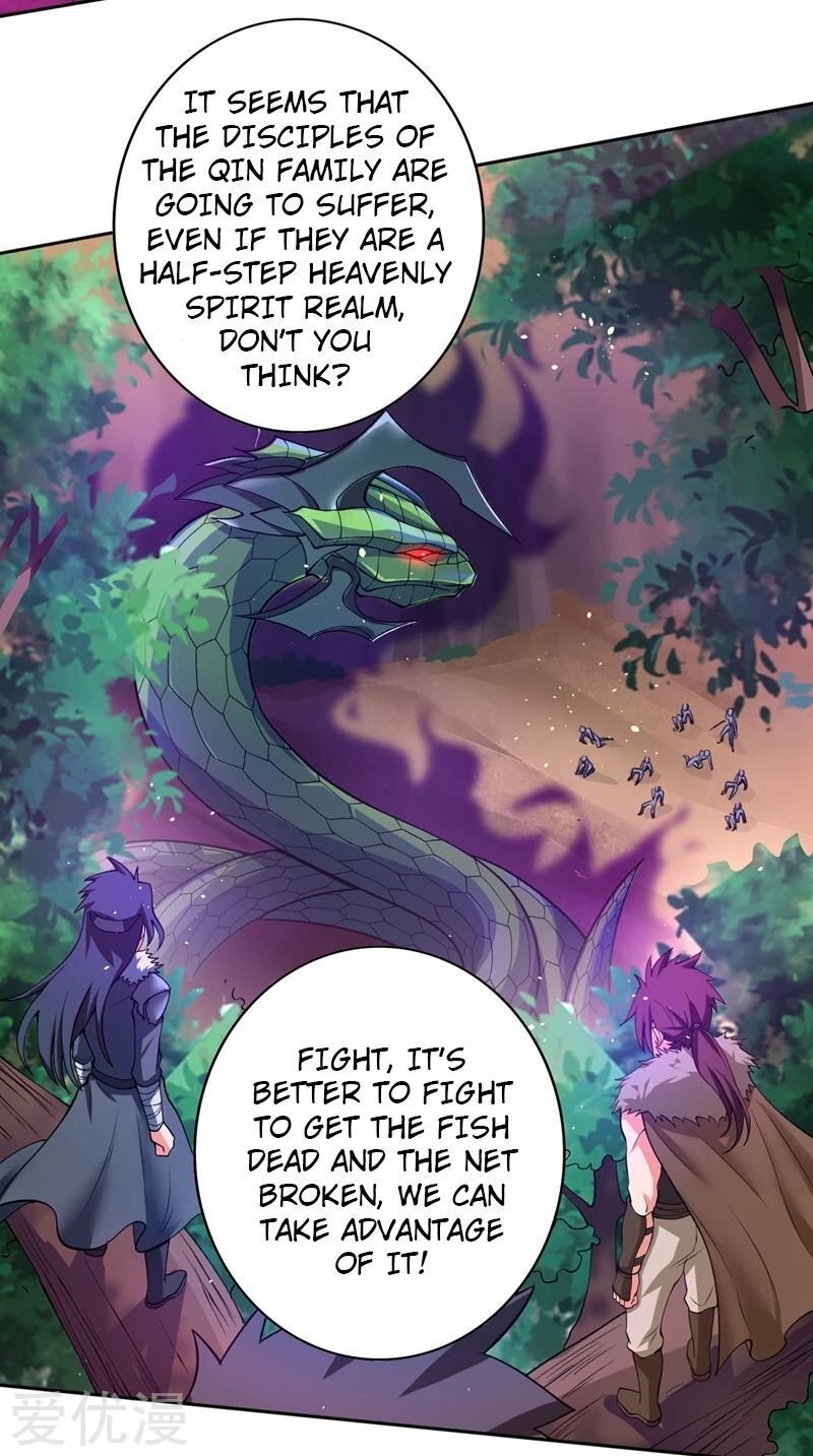 Spirit Sword Sovereign Chapter 317 - Page 17