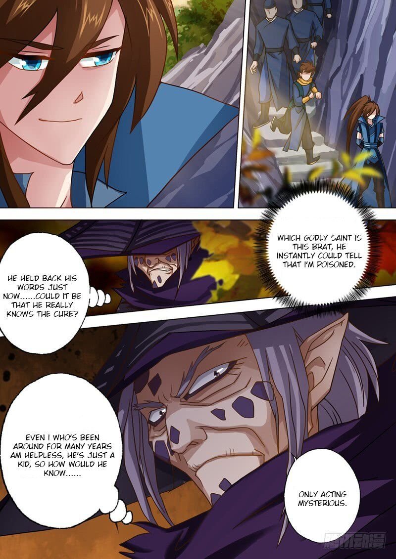 Spirit Sword Sovereign Chapter 33 - Page 1