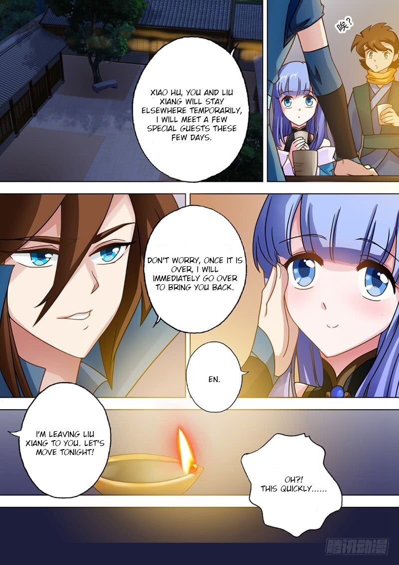Spirit Sword Sovereign Chapter 33 - Page 2