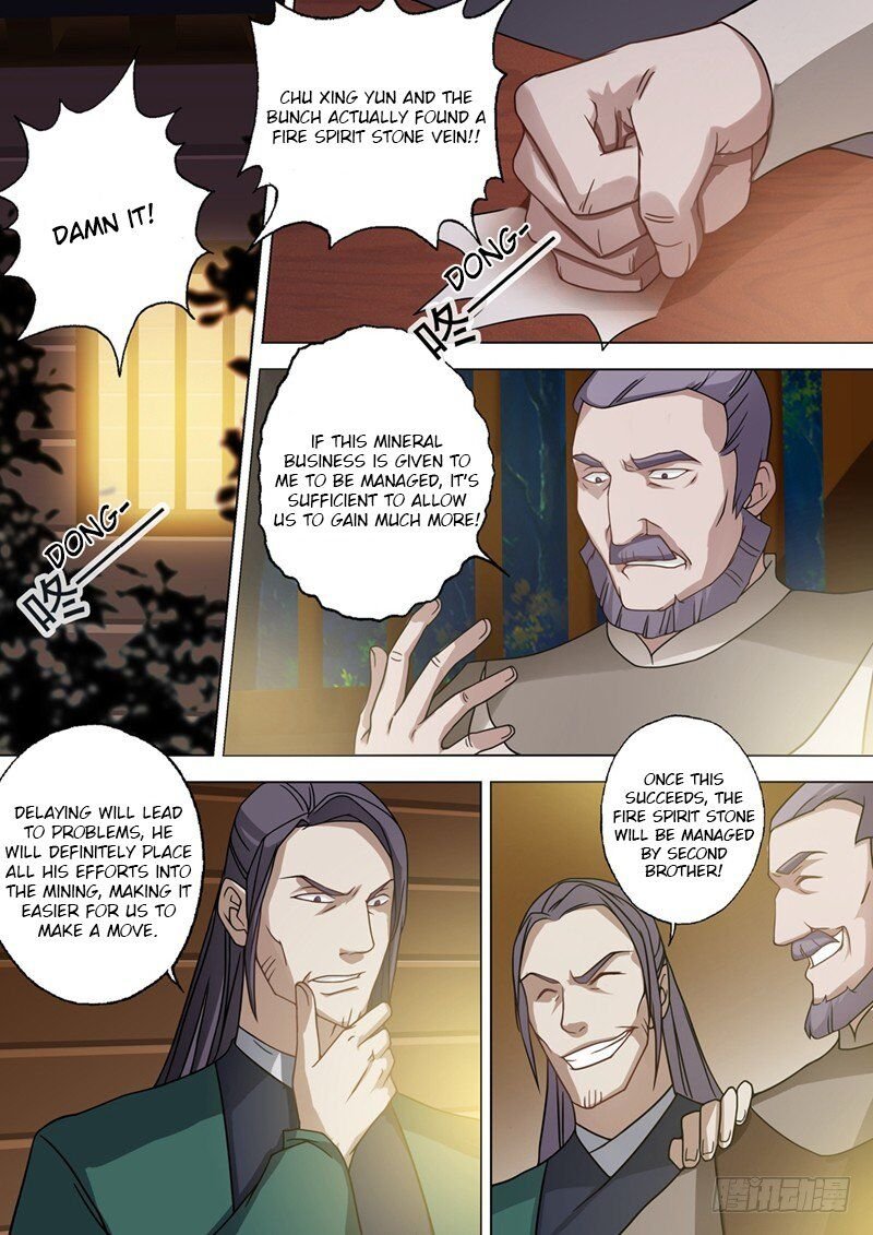 Spirit Sword Sovereign Chapter 33 - Page 3