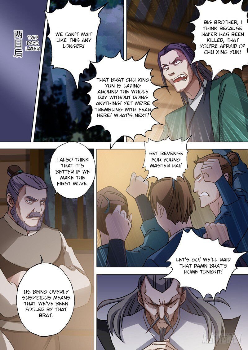 Spirit Sword Sovereign Chapter 33 - Page 5