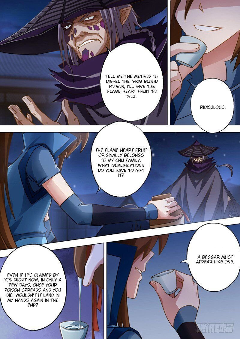 Spirit Sword Sovereign Chapter 34 - Page 2