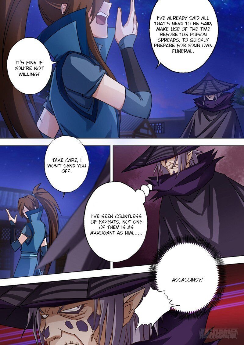 Spirit Sword Sovereign Chapter 34 - Page 5
