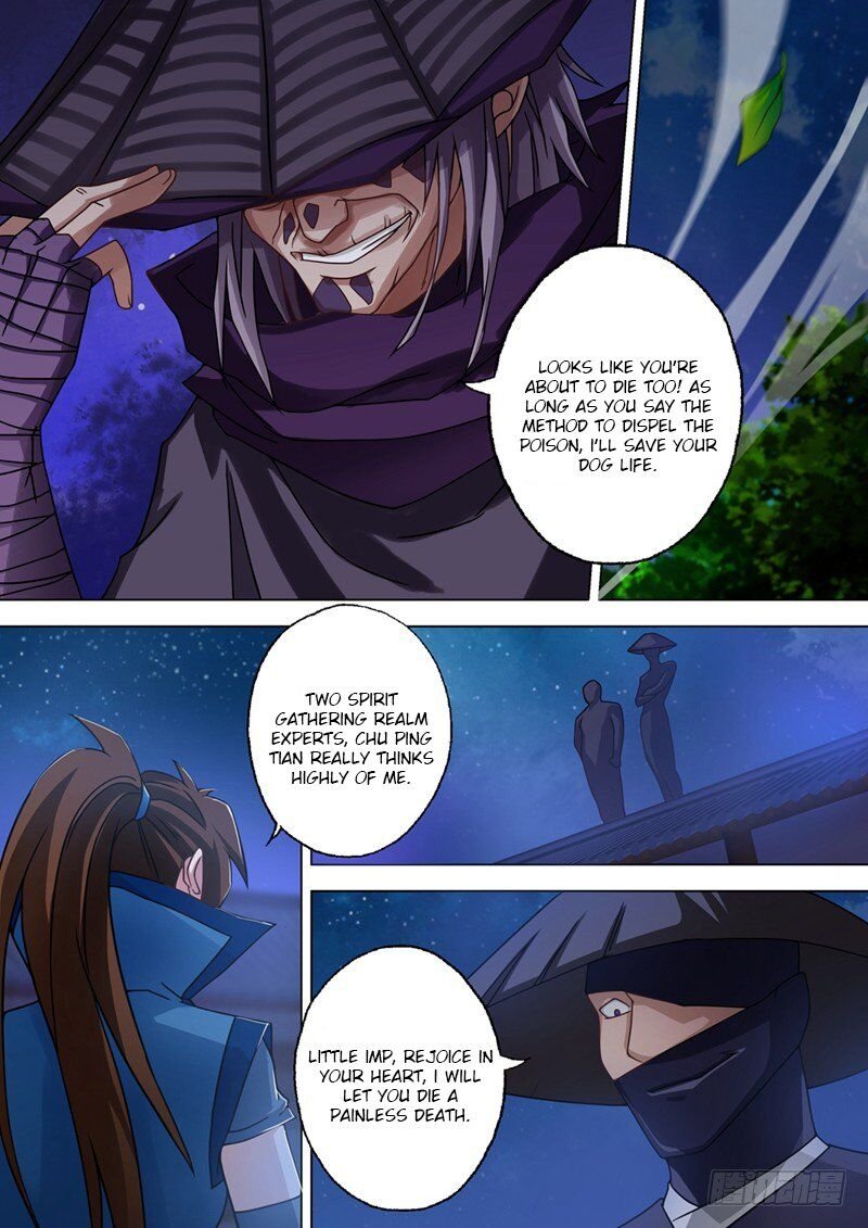 Spirit Sword Sovereign Chapter 34 - Page 6