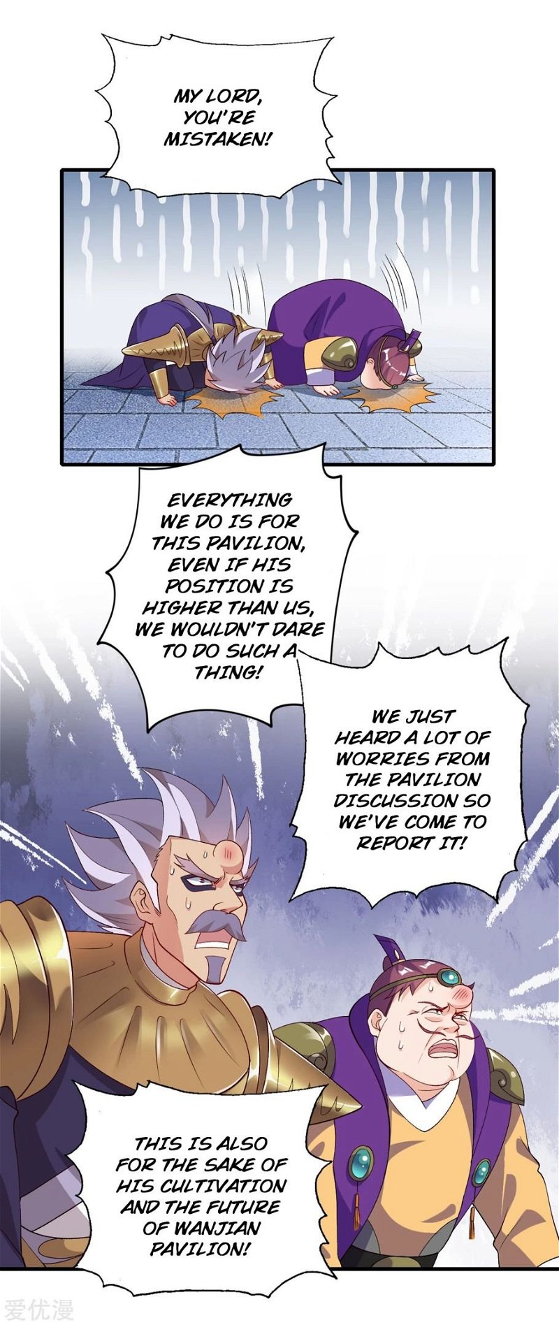 Spirit Sword Sovereign Chapter 339 - Page 30