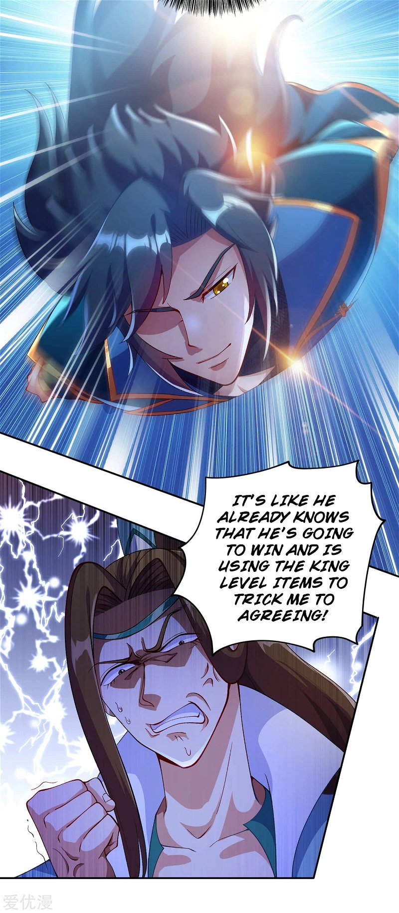 Spirit Sword Sovereign Chapter 350 - Page 7