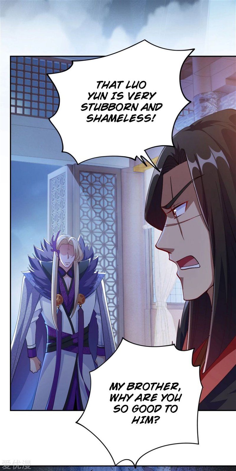 Spirit Sword Sovereign Chapter 355 - Page 32