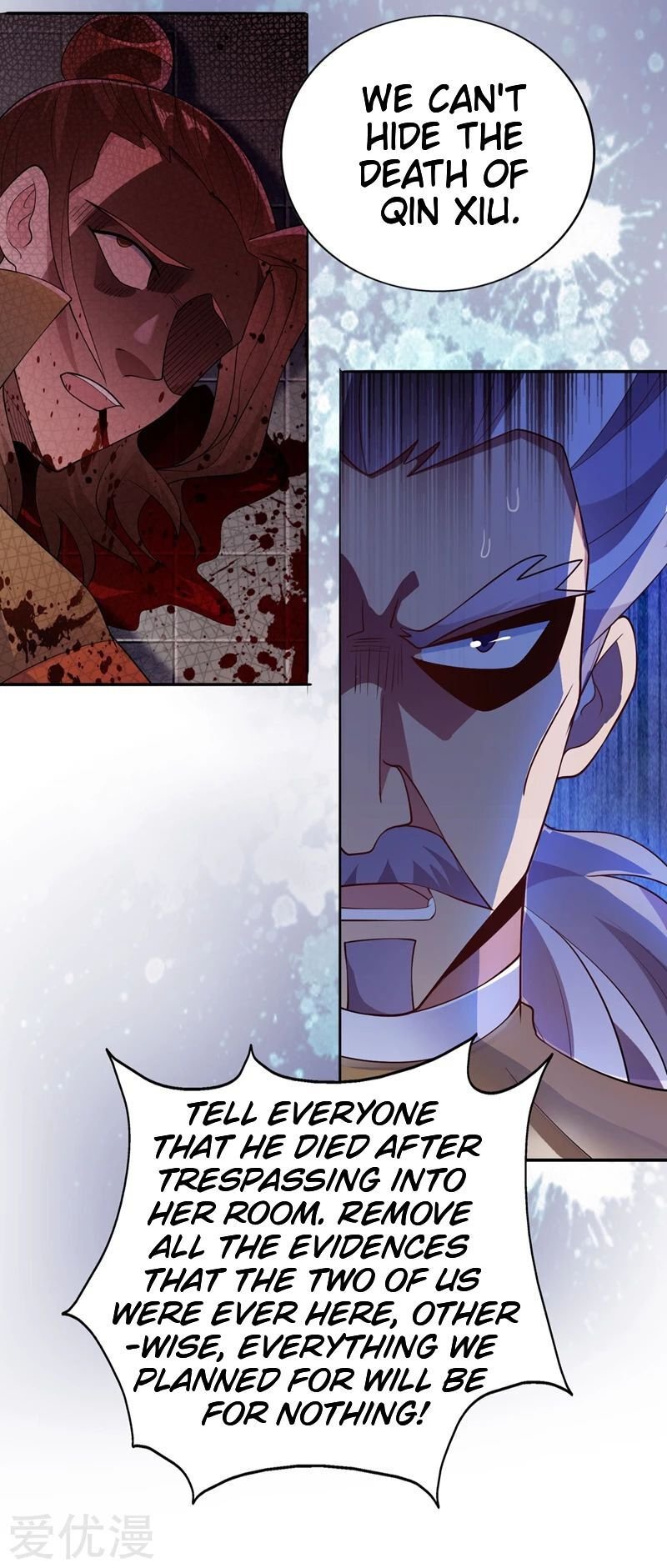 Spirit Sword Sovereign Chapter 388 - Page 6