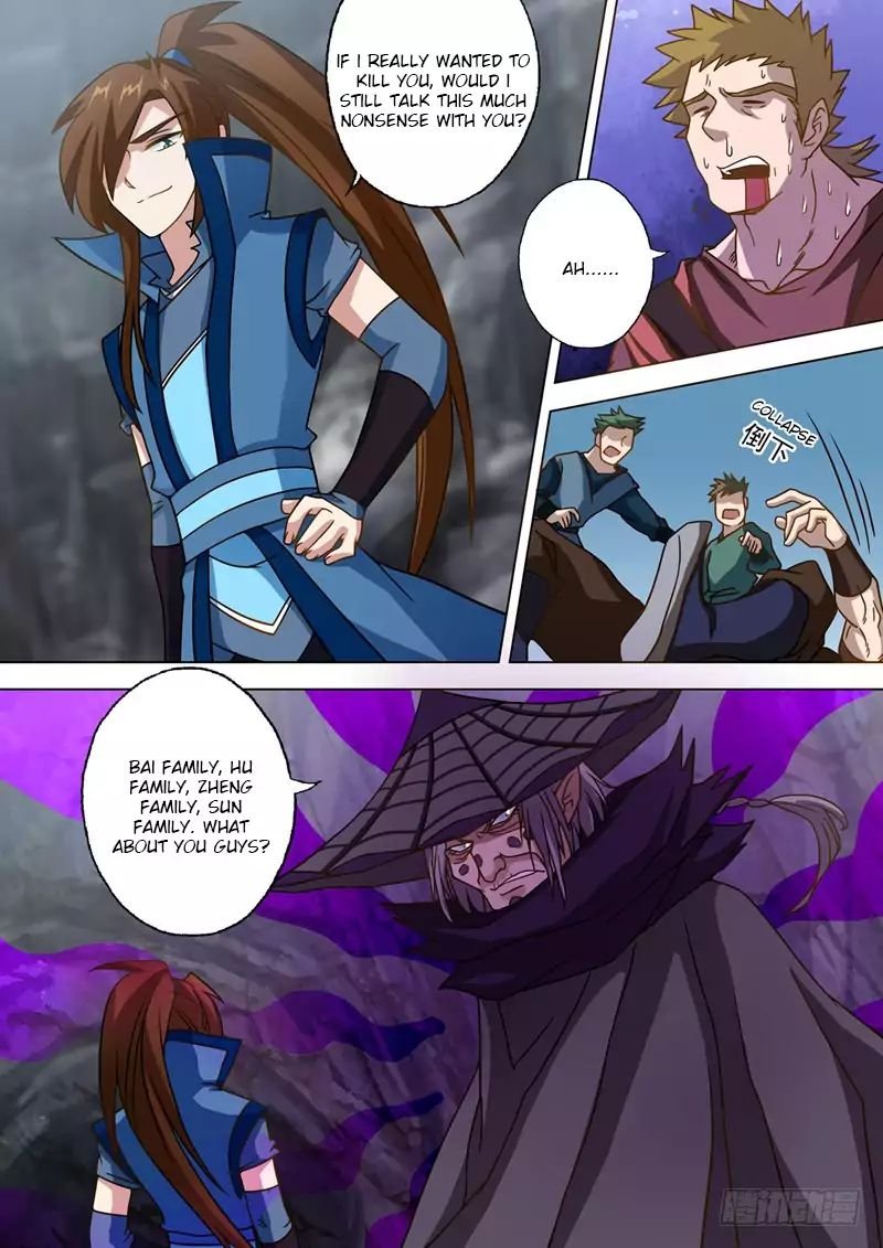 Spirit Sword Sovereign Chapter 39 - Page 6