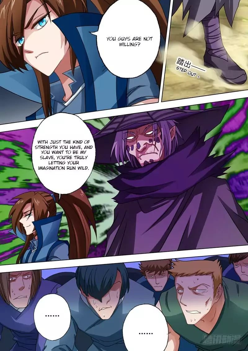 Spirit Sword Sovereign Chapter 40 - Page 1