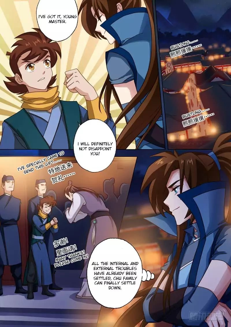 Spirit Sword Sovereign Chapter 40 - Page 3