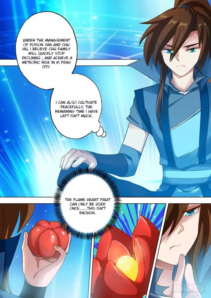 Spirit Sword Sovereign Chapter 40 - Page 4