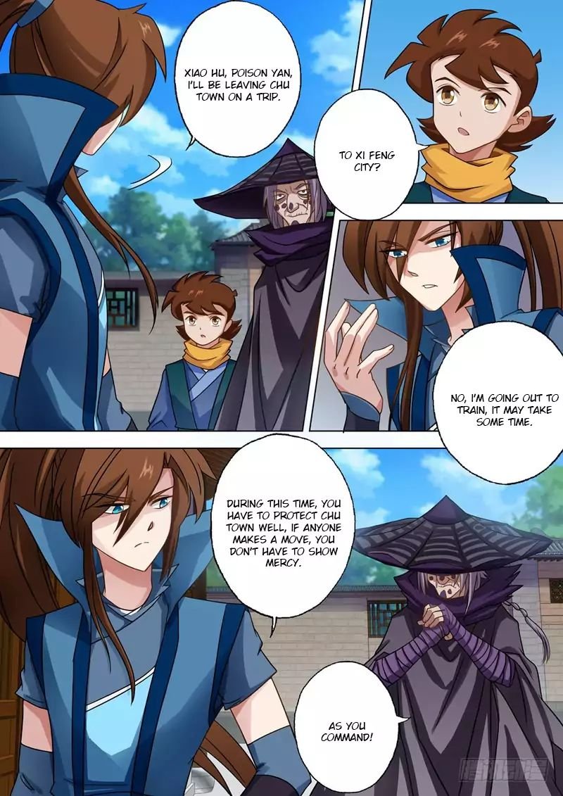 Spirit Sword Sovereign Chapter 40 - Page 7