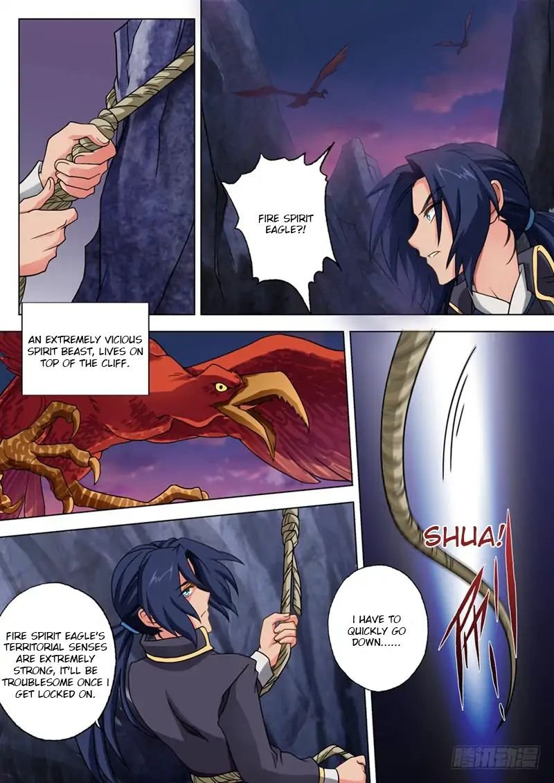 Spirit Sword Sovereign Chapter 41 - Page 2