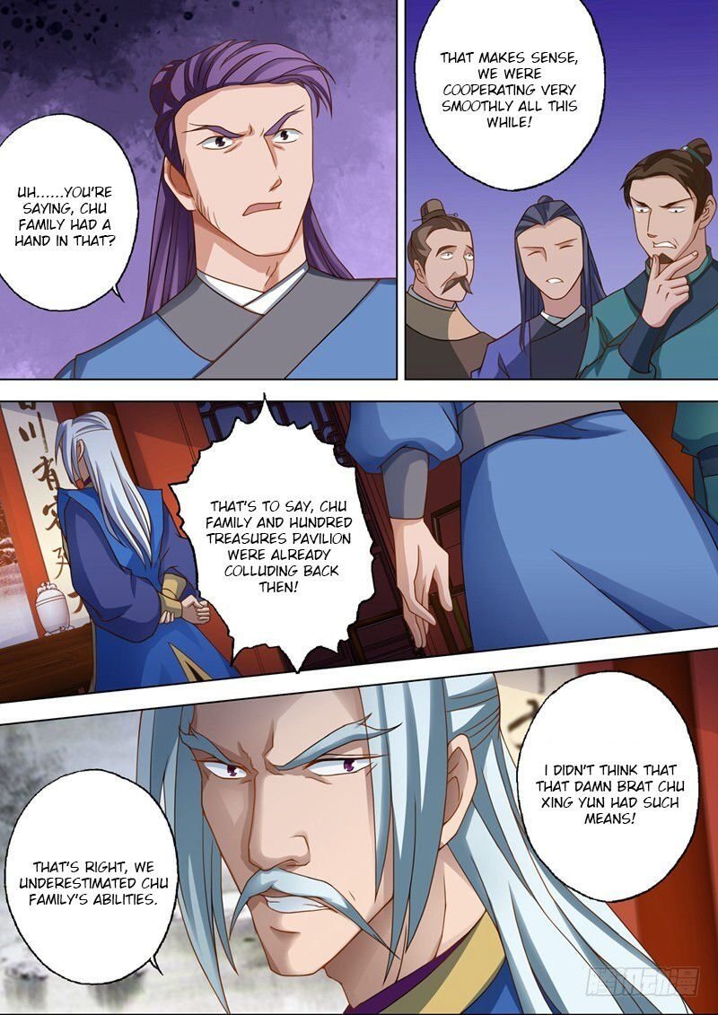 Spirit Sword Sovereign Chapter 42 - Page 7