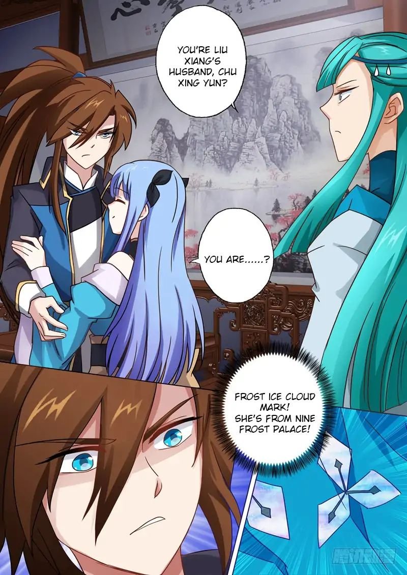 Spirit Sword Sovereign Chapter 44 - Page 6