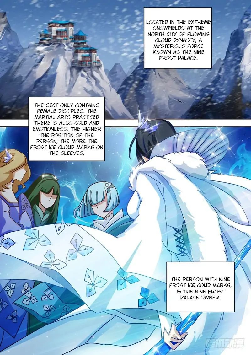 Spirit Sword Sovereign Chapter 44 - Page 7
