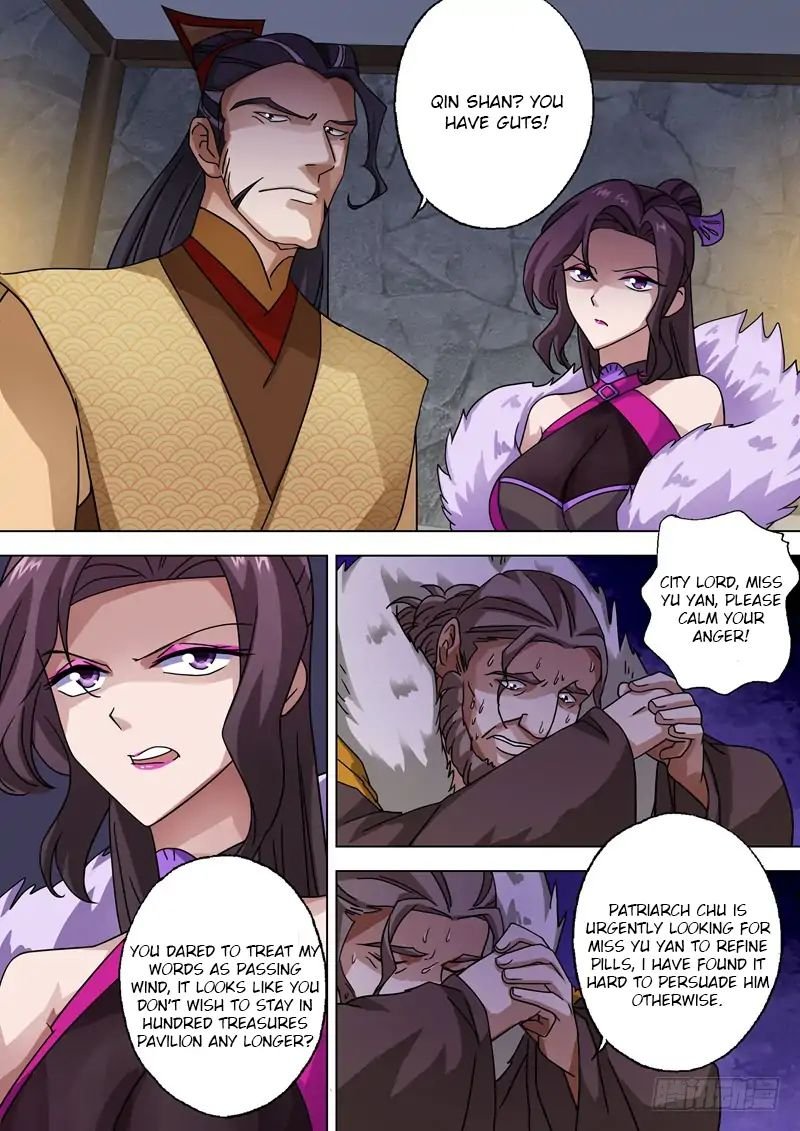 Spirit Sword Sovereign Chapter 48 - Page 1