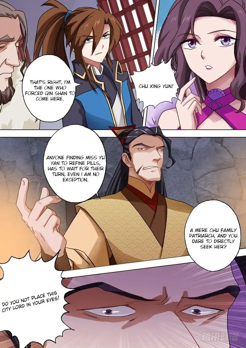 Spirit Sword Sovereign Chapter 48 - Page 2