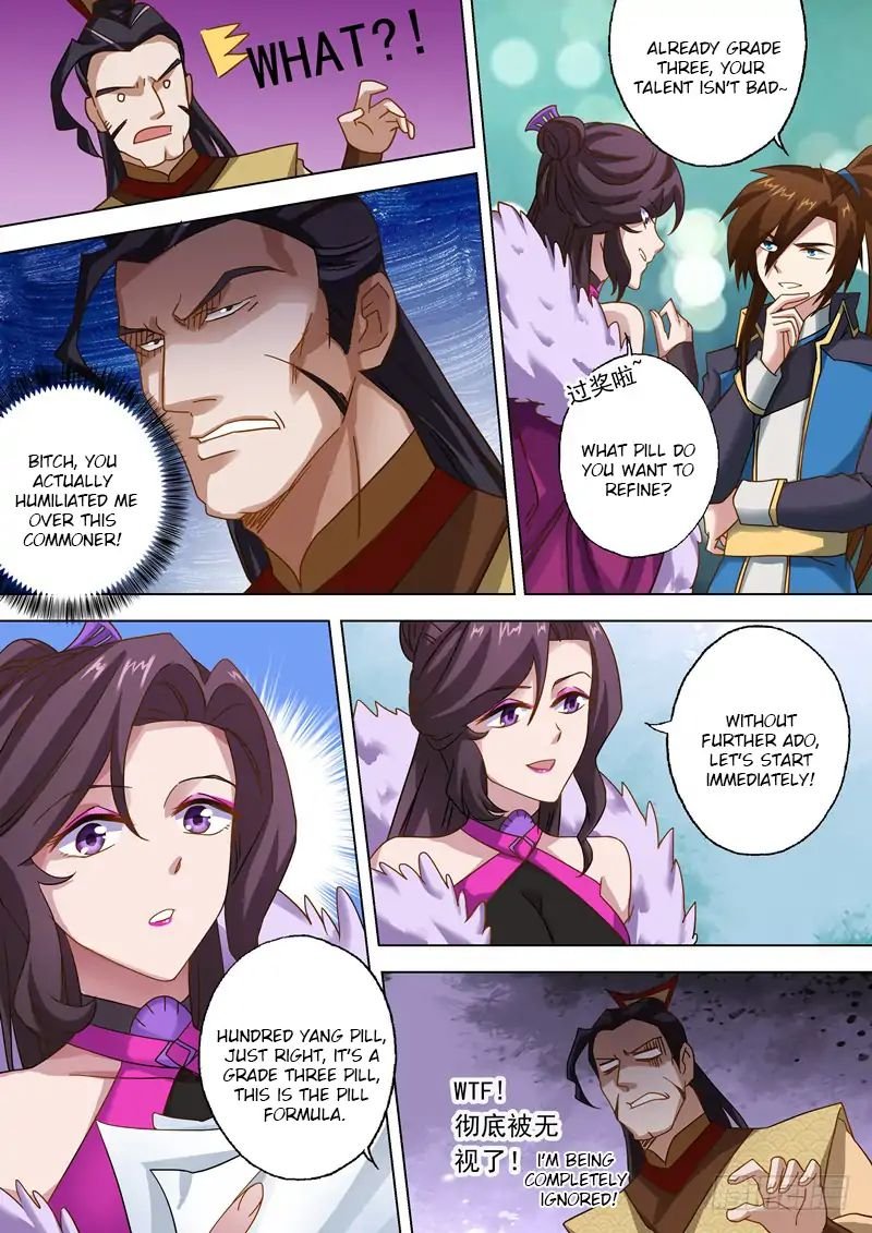 Spirit Sword Sovereign Chapter 48 - Page 4