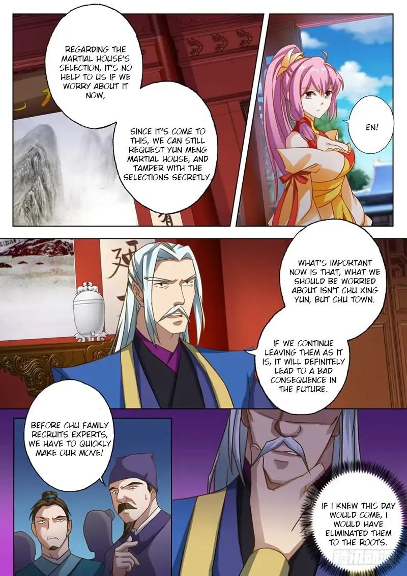 Spirit Sword Sovereign Chapter 49 - Page 4