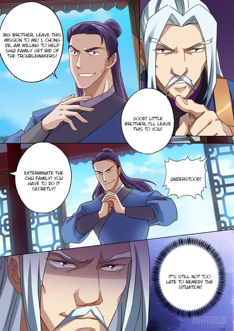 Spirit Sword Sovereign Chapter 49 - Page 5