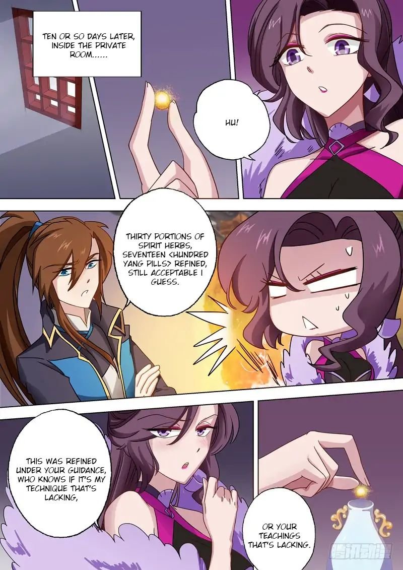 Spirit Sword Sovereign Chapter 49 - Page 6