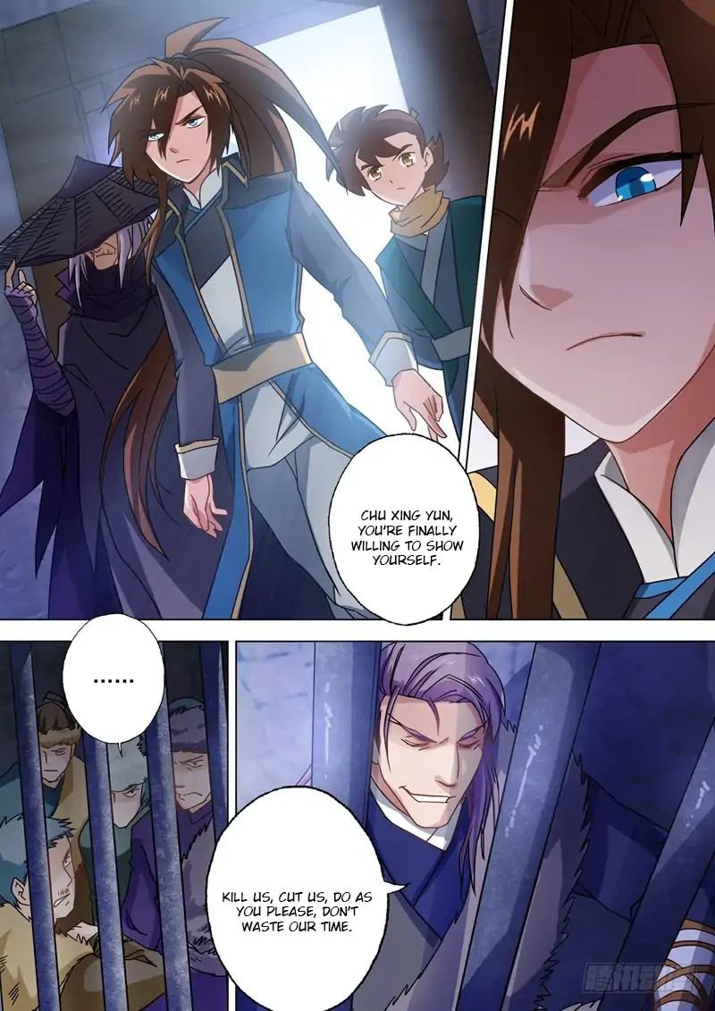 Spirit Sword Sovereign Chapter 51 - Page 0