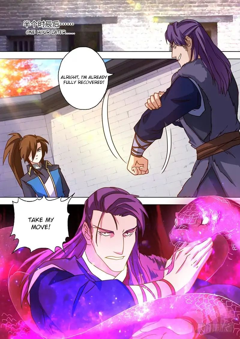 Spirit Sword Sovereign Chapter 51 - Page 6