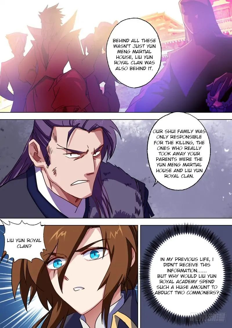 Spirit Sword Sovereign Chapter 53 - Page 7