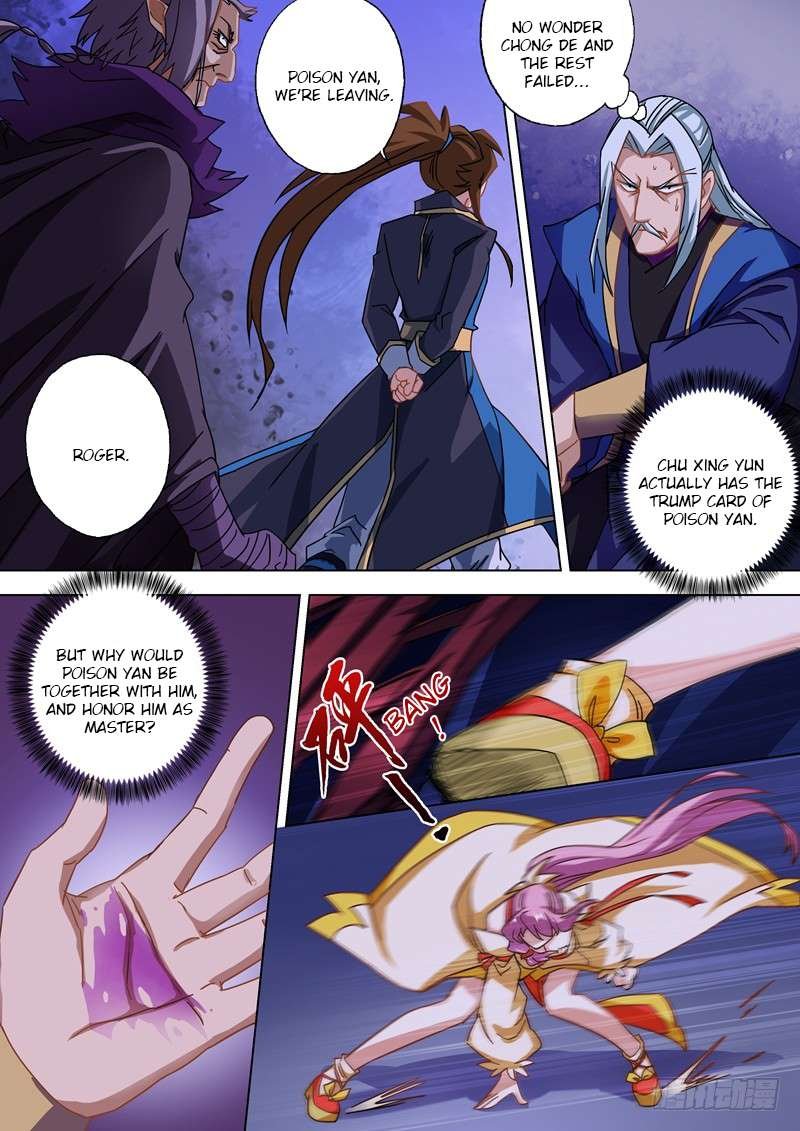 Spirit Sword Sovereign Chapter 55 - Page 5