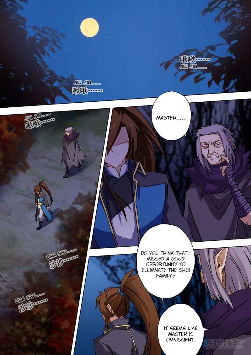 Spirit Sword Sovereign Chapter 56 - Page 0