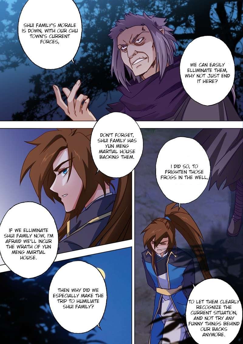 Spirit Sword Sovereign Chapter 56 - Page 1