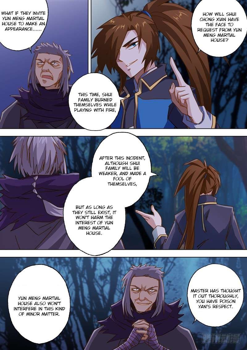 Spirit Sword Sovereign Chapter 56 - Page 2