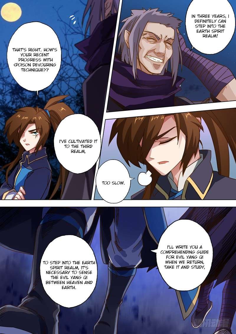 Spirit Sword Sovereign Chapter 56 - Page 3