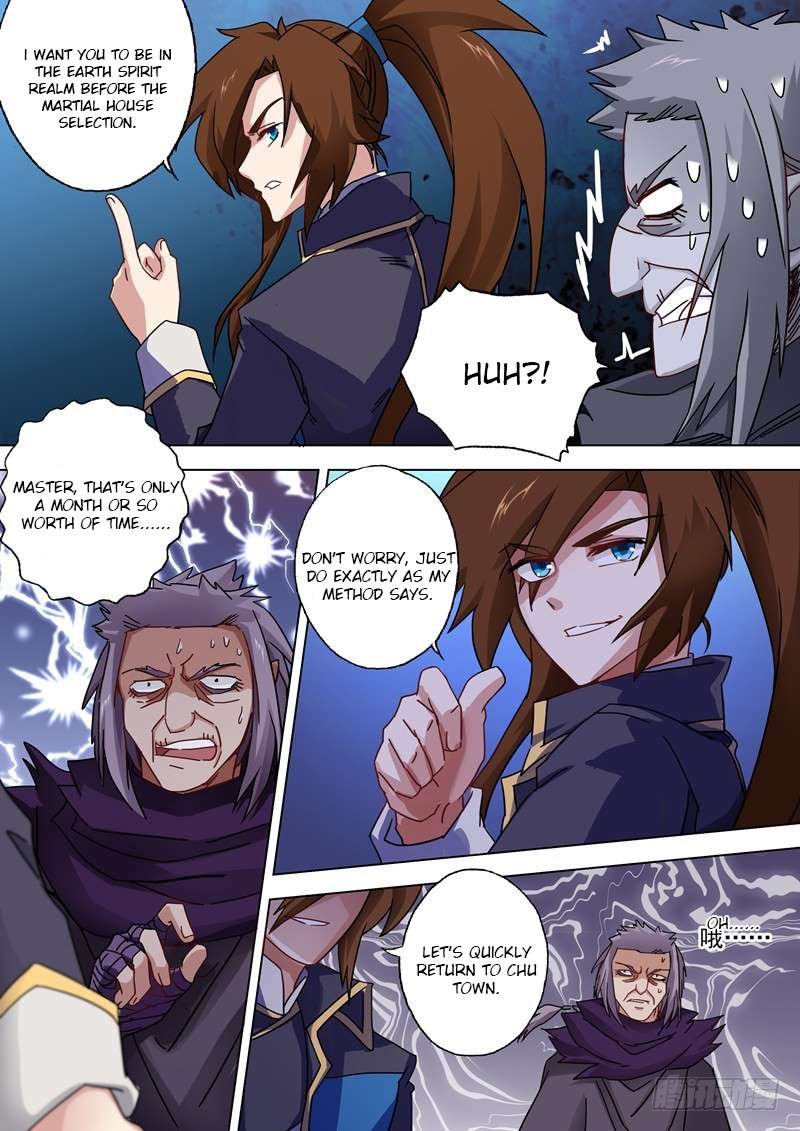 Spirit Sword Sovereign Chapter 56 - Page 4