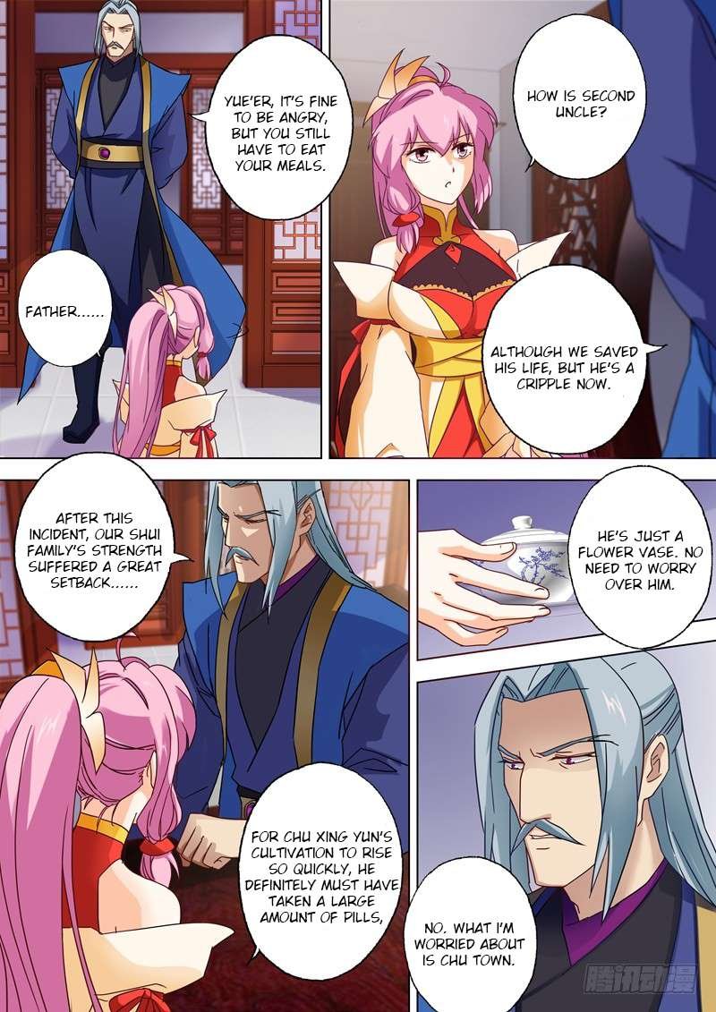Spirit Sword Sovereign Chapter 56 - Page 6