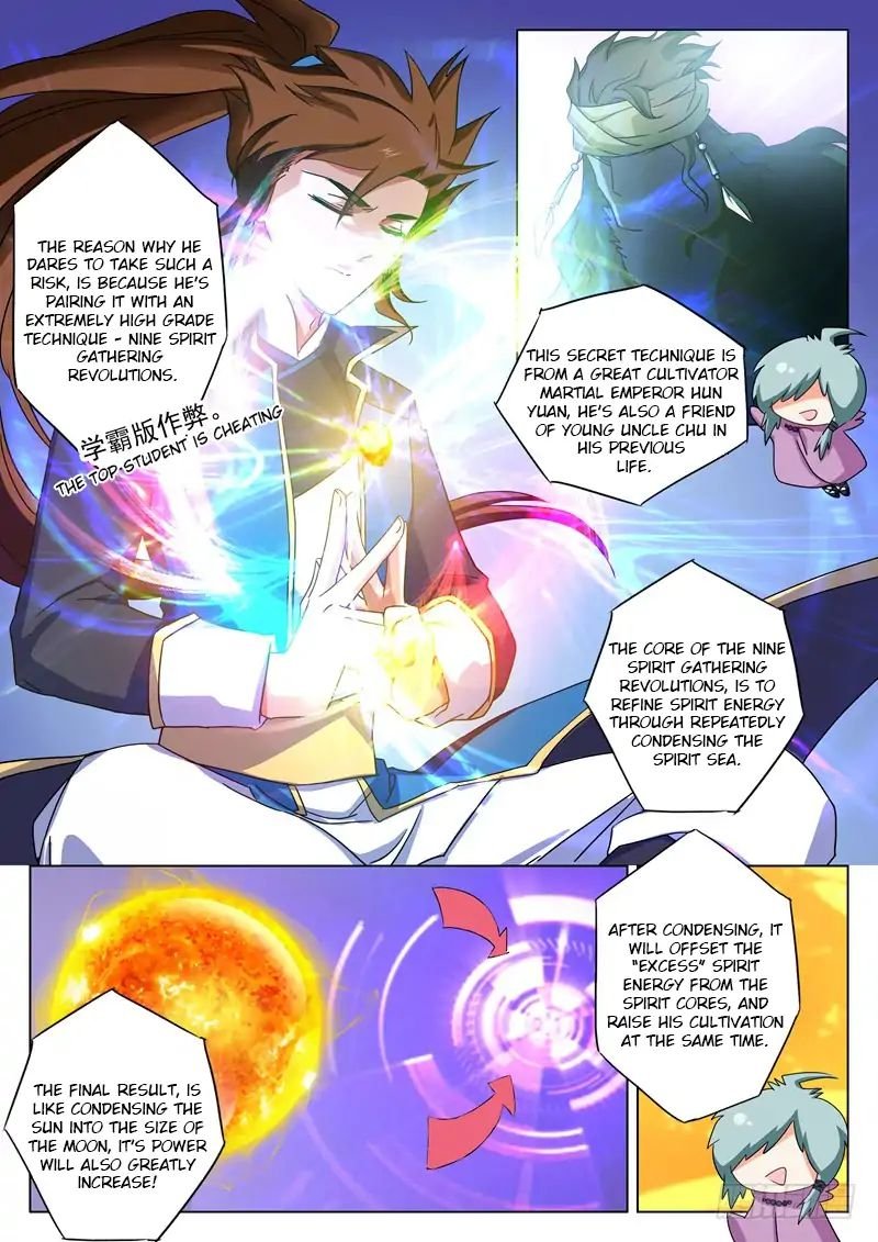 Spirit Sword Sovereign Chapter 59 - Page 1