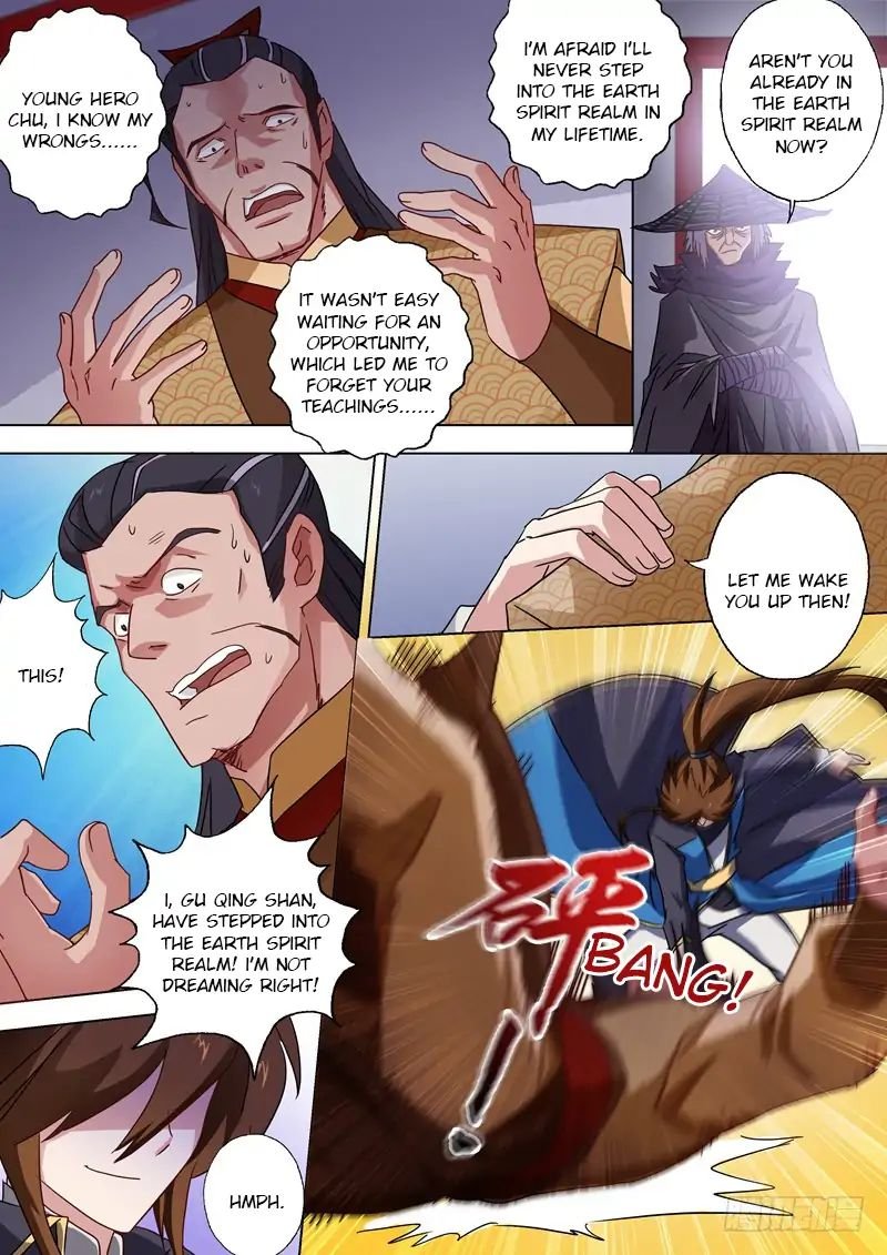 Spirit Sword Sovereign Chapter 60 - Page 7