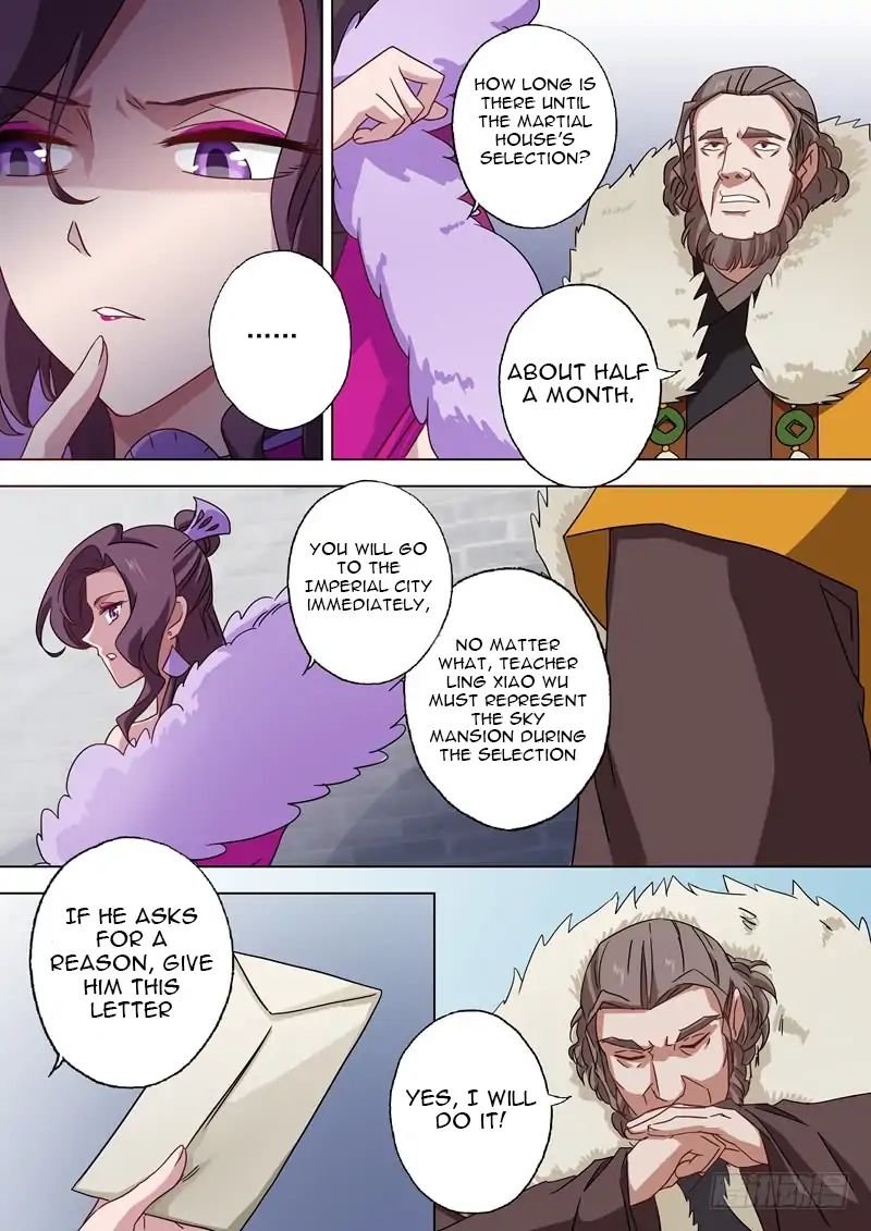 Spirit Sword Sovereign Chapter 61 - Page 3