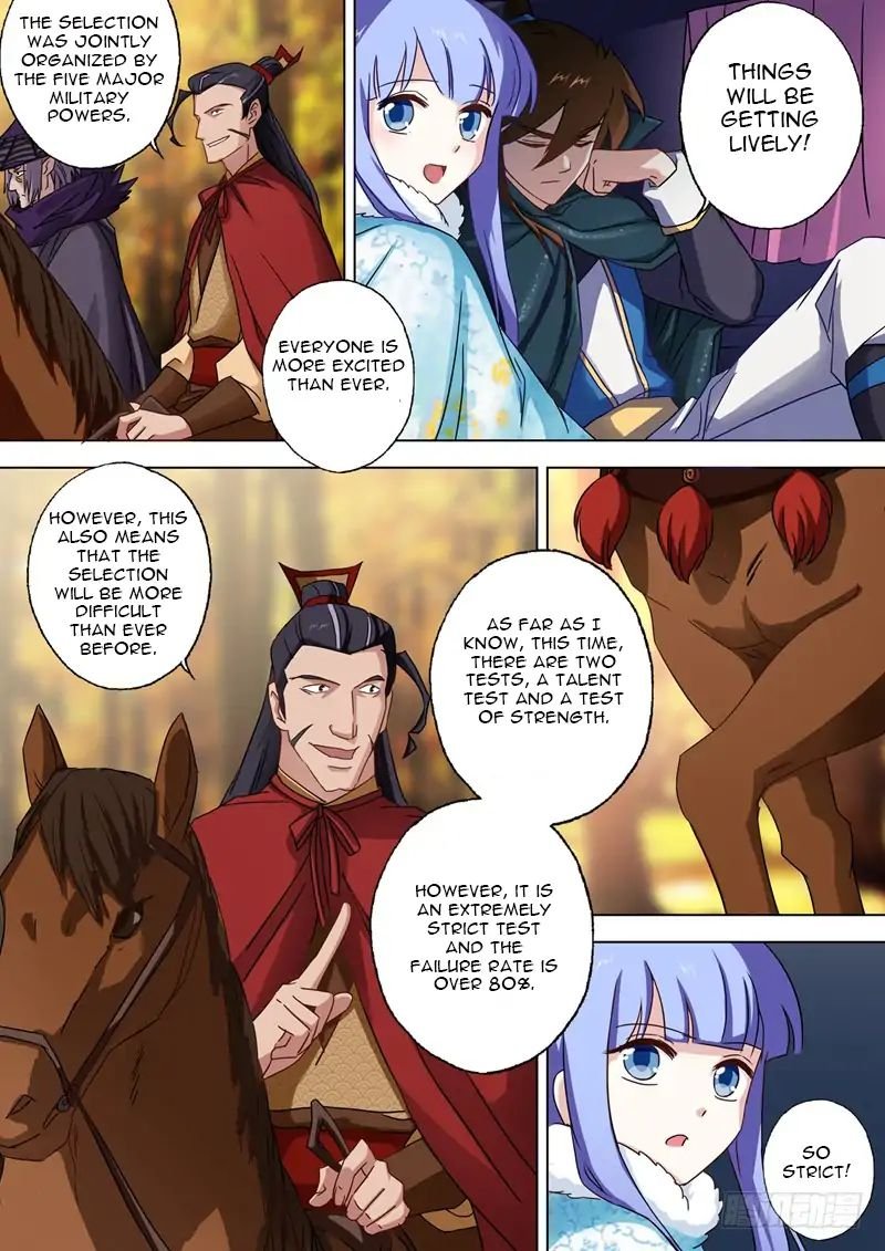 Spirit Sword Sovereign Chapter 63 - Page 2