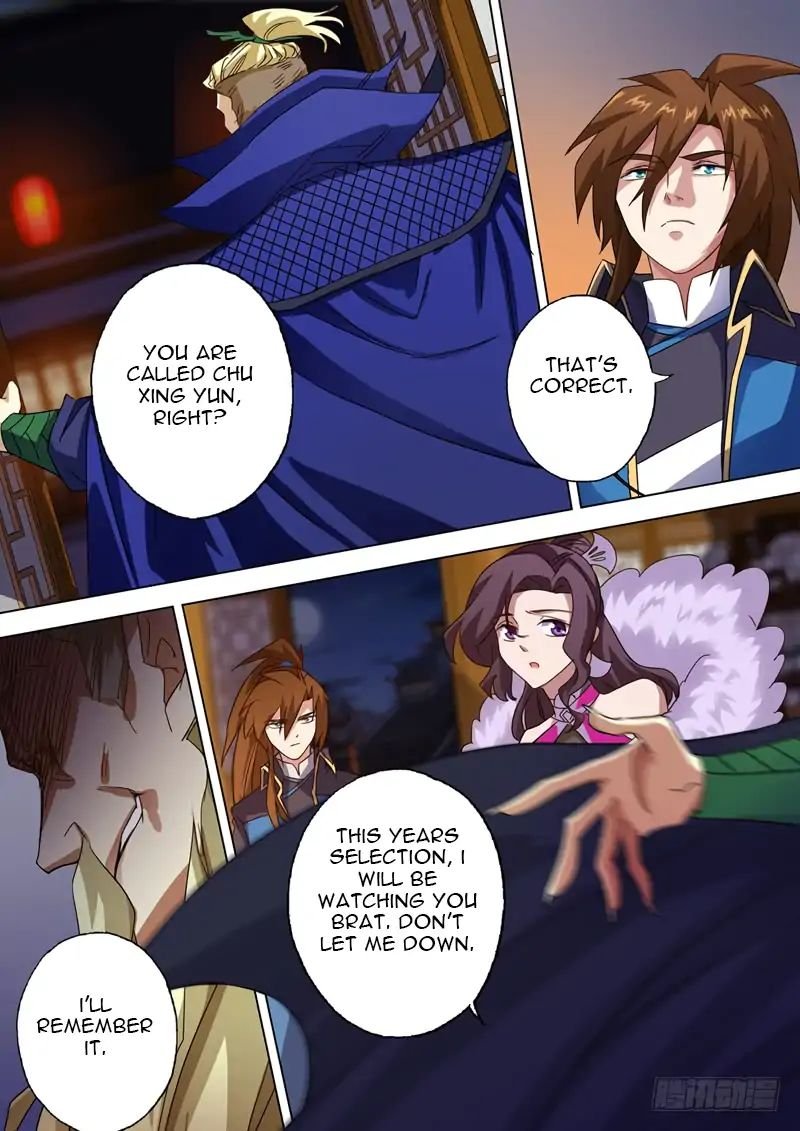 Spirit Sword Sovereign Chapter 70 - Page 1