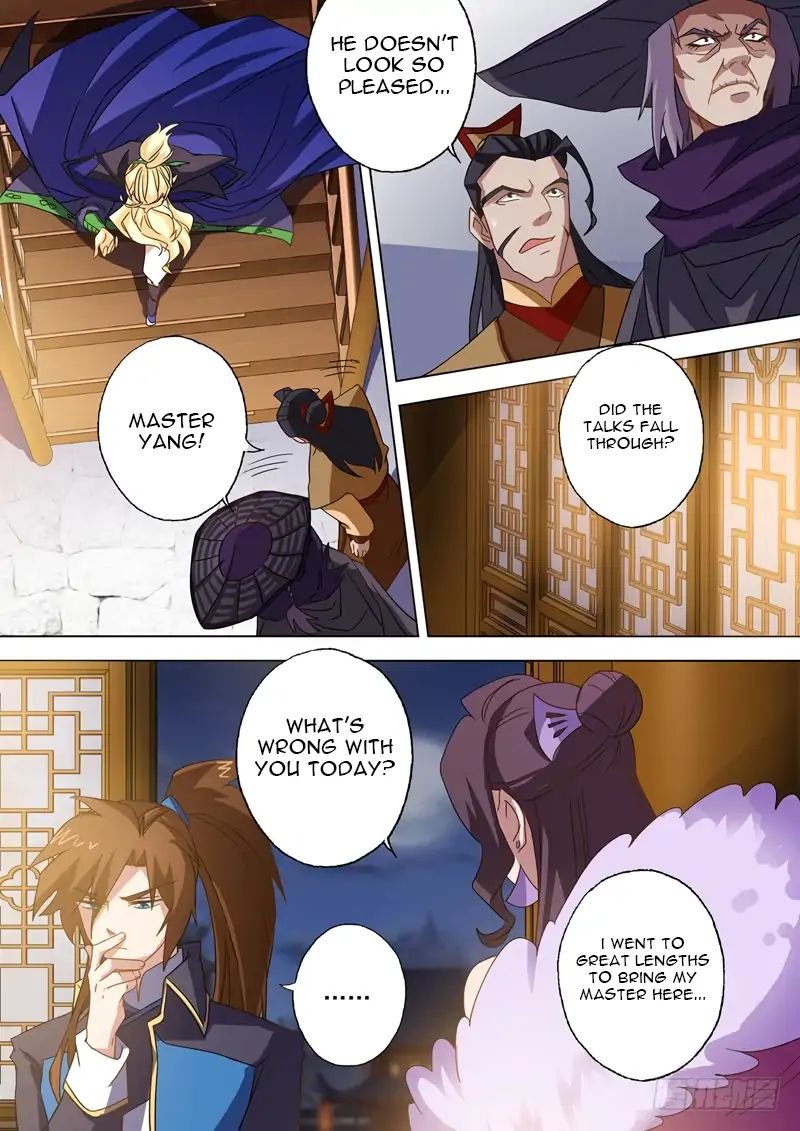 Spirit Sword Sovereign Chapter 70 - Page 2