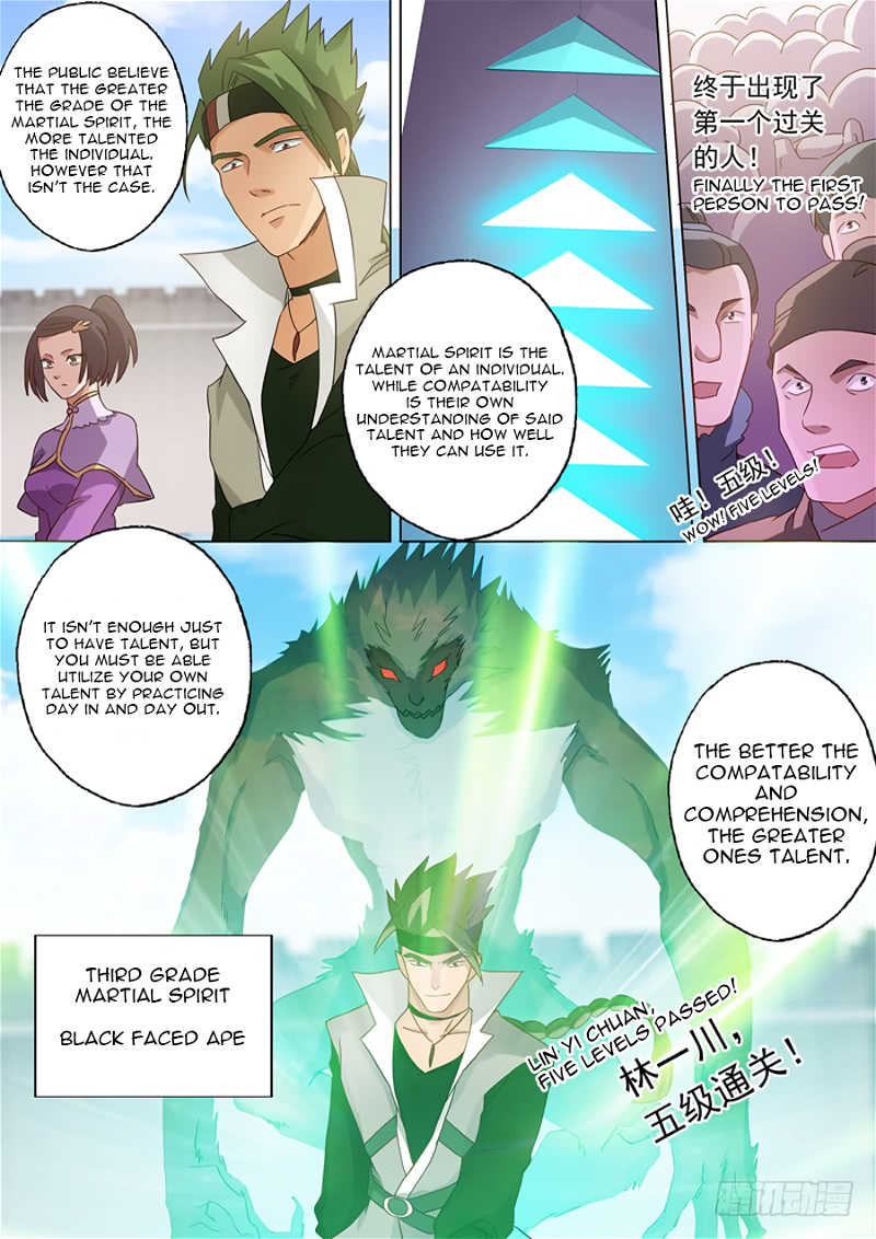 Spirit Sword Sovereign Chapter 74 - Page 3
