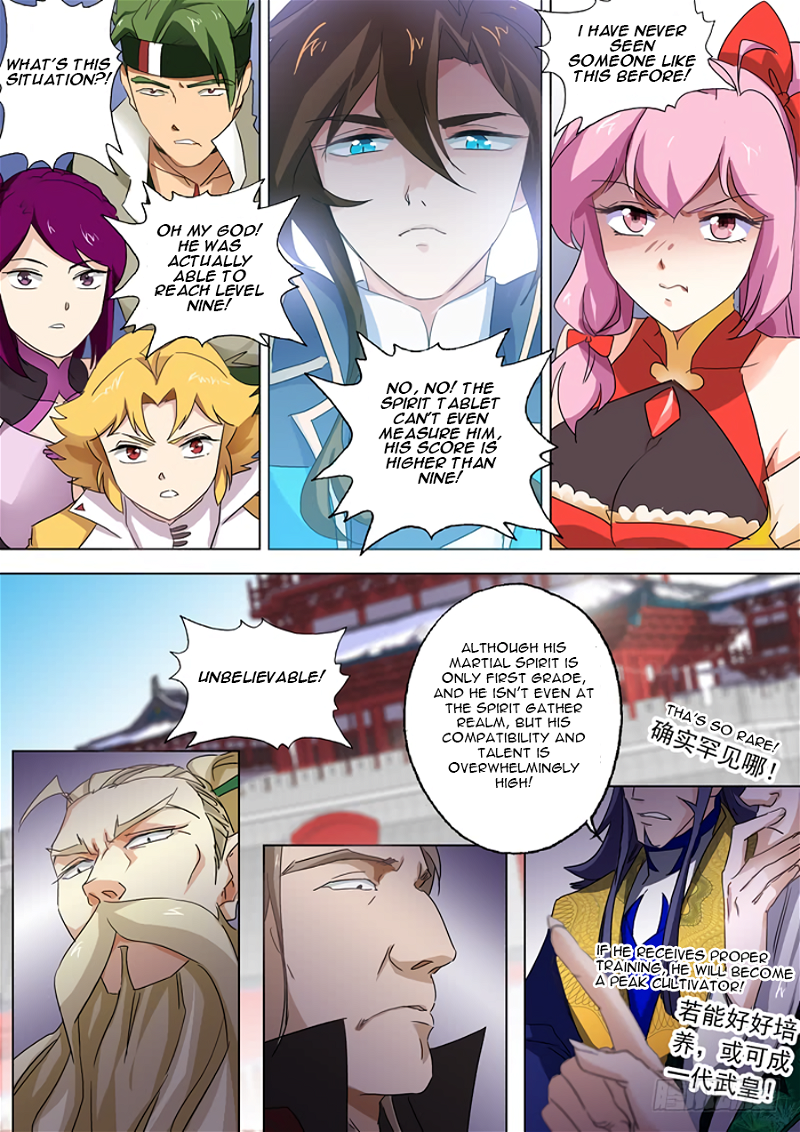 Spirit Sword Sovereign Chapter 76 - Page 3