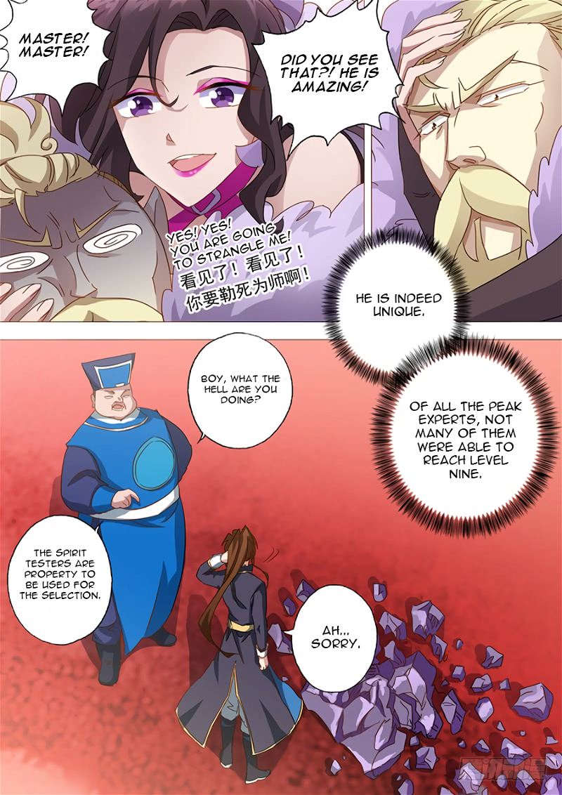 Spirit Sword Sovereign Chapter 76 - Page 4